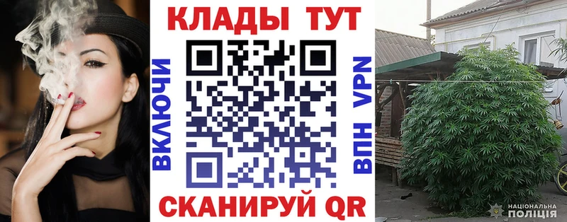 Купить Инза АМФЕТАМИН СК Метадон Марихуана ГАШ Мефедрон