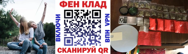 Amphetamine Premium  сколько стоит  Инза 