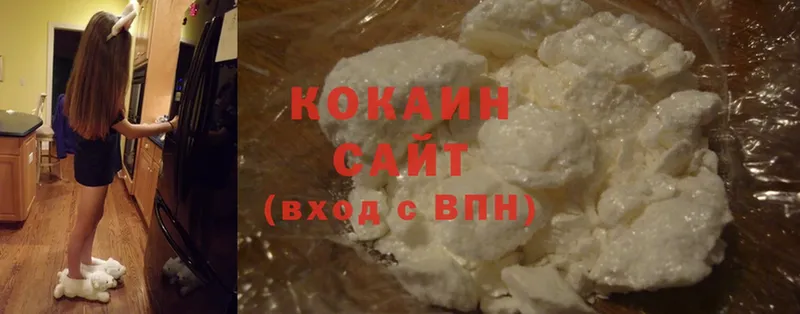 COCAIN Боливия  мориарти официальный сайт  Инза 