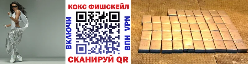 Cocaine 99%  OMG сайт  Инза  хочу наркоту 