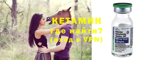 каннабис Покров