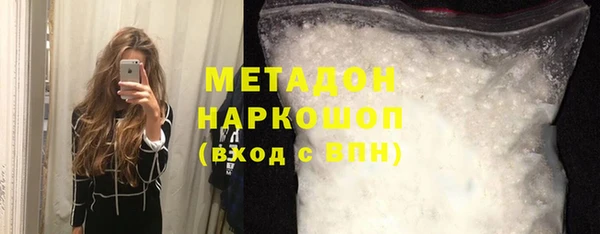 экстази Покачи