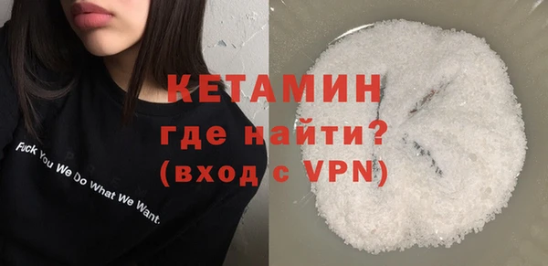 экстази Покачи
