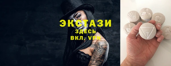 каннабис Покров