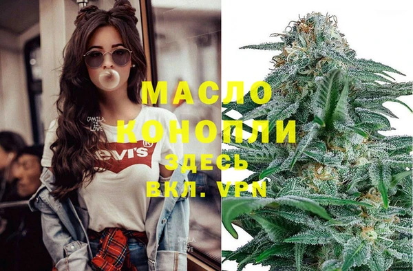 экстази Покачи