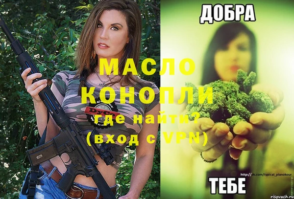 экстази Покачи