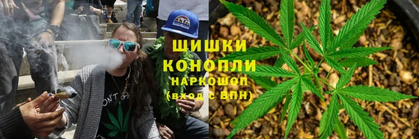 каннабис Покров