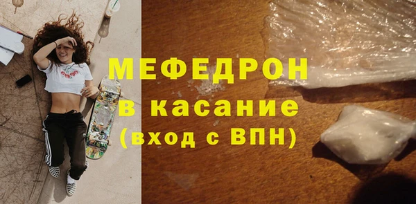 героин Пролетарск
