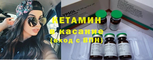 экстази Покачи