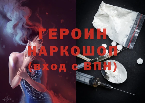 соль курить ск Приозерск