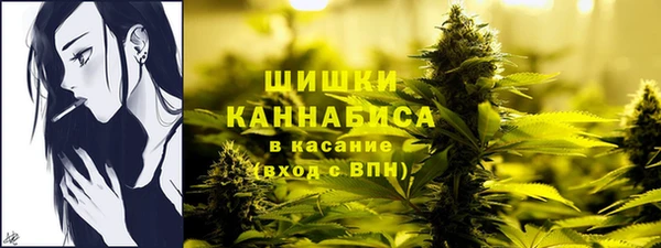 каннабис Покров