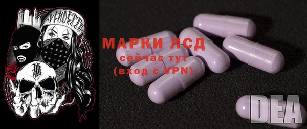 каннабис Покров